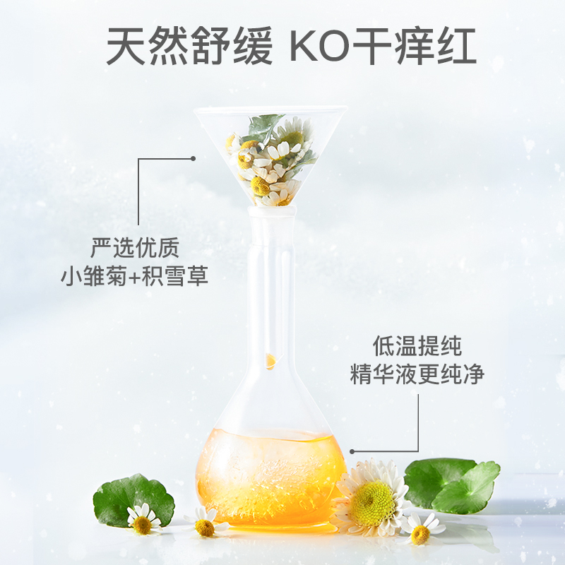 亲润婴儿童洗发沐浴二合一泡沫型200ml宝宝幼儿家庭装新生专用温和天然无泪