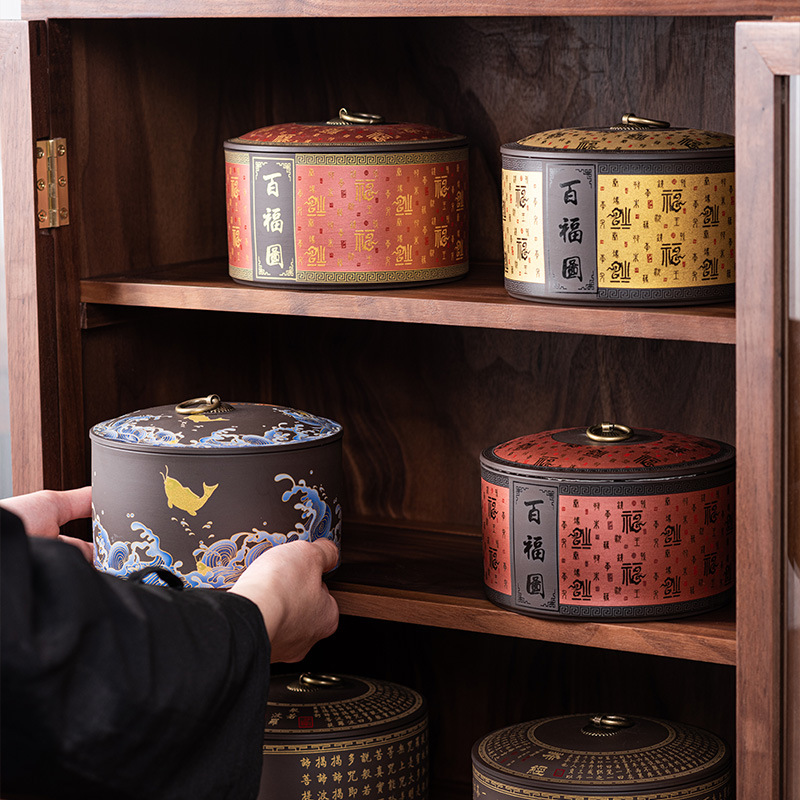 高档紫砂茶叶罐密封红绿岩茶普洱茶散茶罐子精品紫泥手工大号-紫砂罐（200克）-茶经