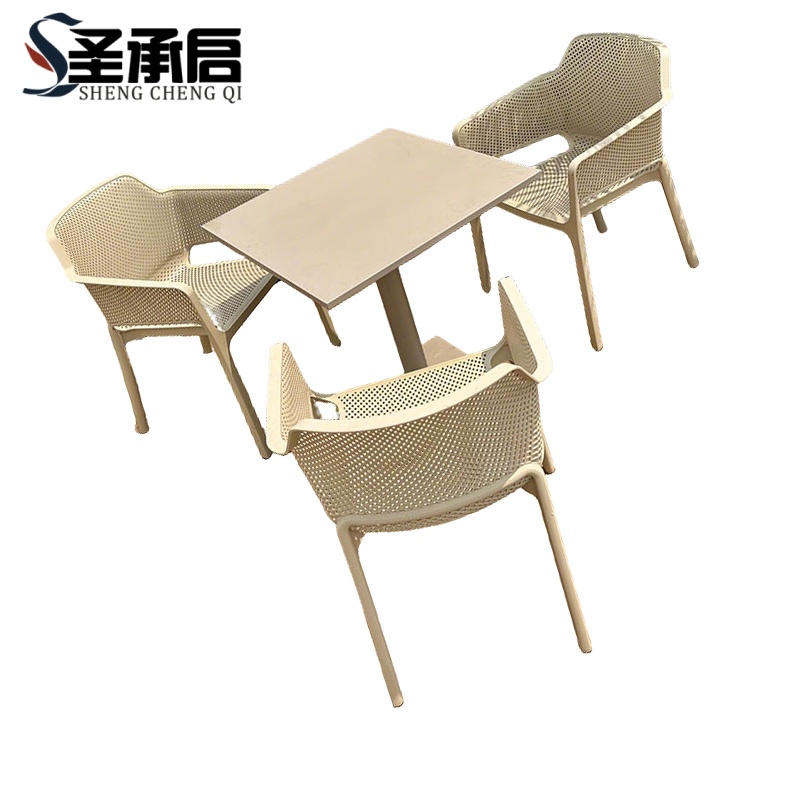 圣承启 室外桌椅 60cm+3椅 套高清大图