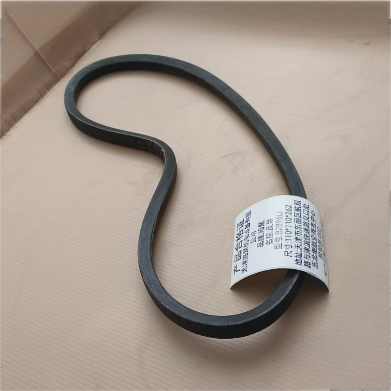 鸣聚 皮带 B2896Li 个高清大图