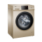 海尔(Haier)EG100B209G 10公斤大容量变频全自动家用滚筒洗衣机滚筒洗衣机