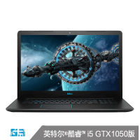 戴尔（DELL）游匣G3 3579-1545L 15.6英寸轻薄本发烧游戏本笔记本电脑i5-8300H 16G 1TB+256GB GTX1050-4G独显 蓝色/黑色 定制版