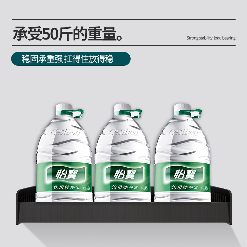 黑色厨房置物架壁挂式免打孔多功能太空铝油盐酱醋调料碗碟收纳架收纳层架 三维工匠高清大图