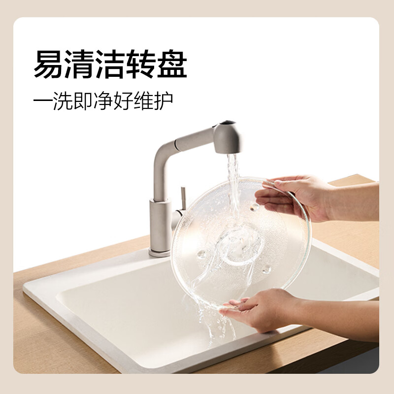 格兰仕(Galanz)微波炉家用23升大容量360°转盘加热简易旋钮操控X50高清大图