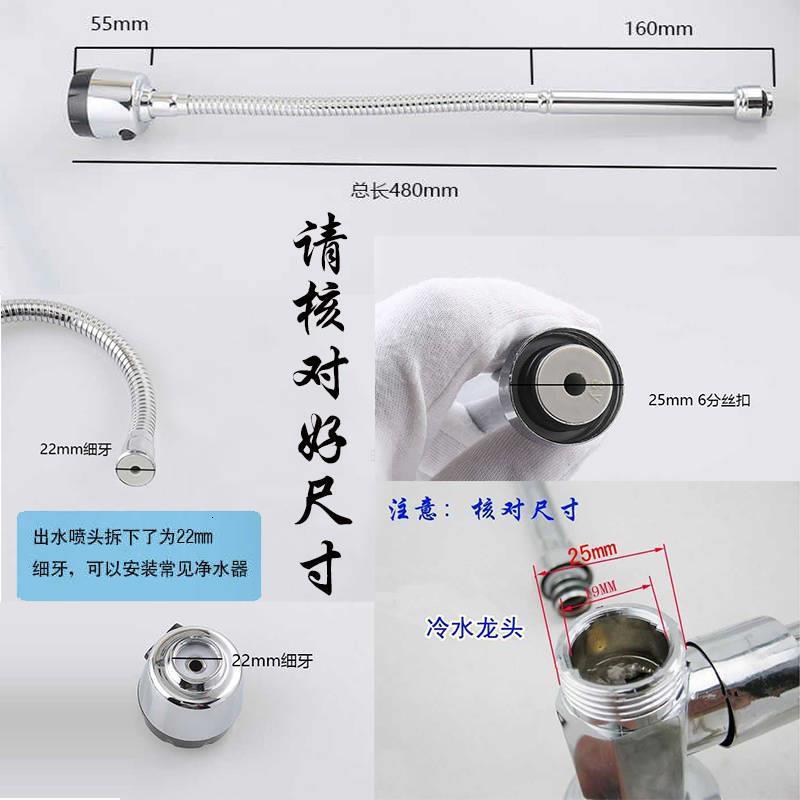 水龙头防溅出水嘴厨房龙头报价_参数_图片_视频_怎么样_问答-苏宁易购