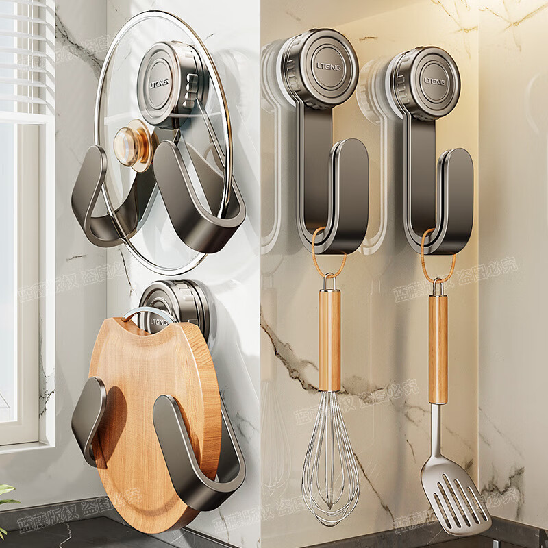 丽佳邦锅盖架壁枪灰色-吸盘可旋转锅盖架2个装高清大图