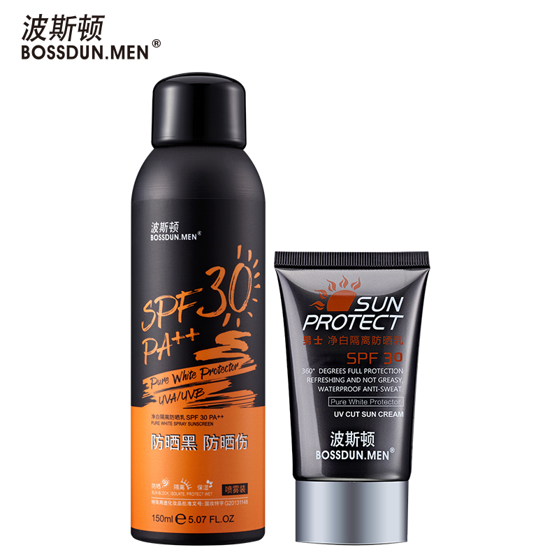 波斯顿男士防晒喷雾户外专用防紫外线隔离晒黑不增白防晒霜脸面部