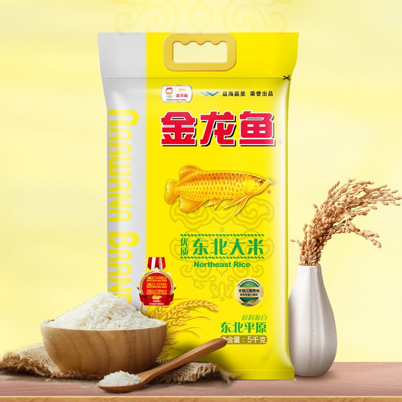 金龙鱼优质东北大米5kg 珍珠米香软弹滑 家用煮饭米粥香米粳米 大米