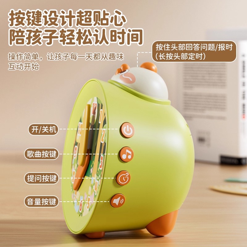 早教益智启蒙儿童钟表模型小学时钟学习认知教具玩具幼儿园中1663高清大图