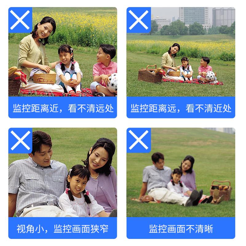 送32G内存卡 摄像头室外家用远程360度全景无线wifi连手机夜视高清户外监控器