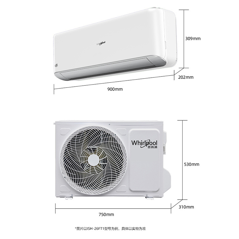 惠而浦(Whirlpool) 1.5匹 变频 智慧风 新1级自清洁 定制睡眠 冷暖 挂机空调ISH-35FT1