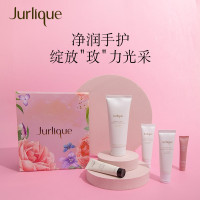 茱莉蔻-玫瑰亮颜洁面乳