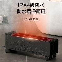 格力(GREE)踢脚线取暖器 NJE-S6024Ba家用石墨烯远程遥控IPX4级防水电暖气片家用大面积速热移动地暖风机