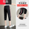 YIBUSHENG七分裤女季薄款宽松弹力显瘦哈伦裤大码胖mm休闲裤马裤中裤女裤