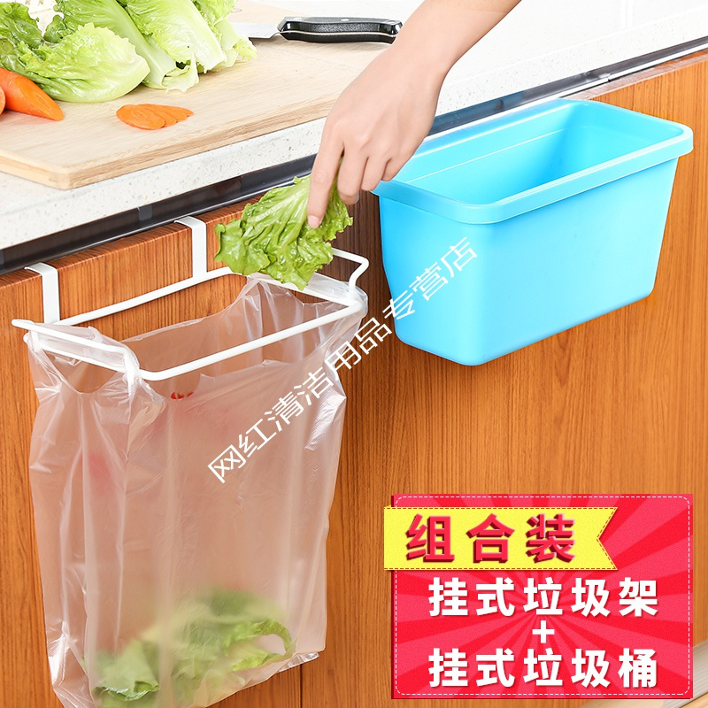 推薦十大垃圾袋架人氣排行榜 2021年最新版 Mybest