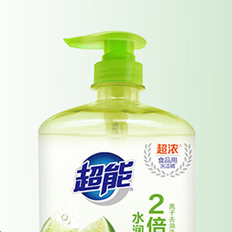 超能洗洁精1kg爆汁鲜柠离子去油洗涤不闷鼻(包装随机)高清大图