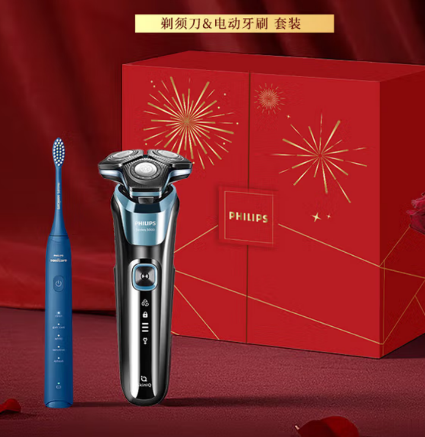 飞利浦(PHILIPS) 飞凡礼遇套装 电动牙刷剃须刀套装 JGYC-15高清大图
