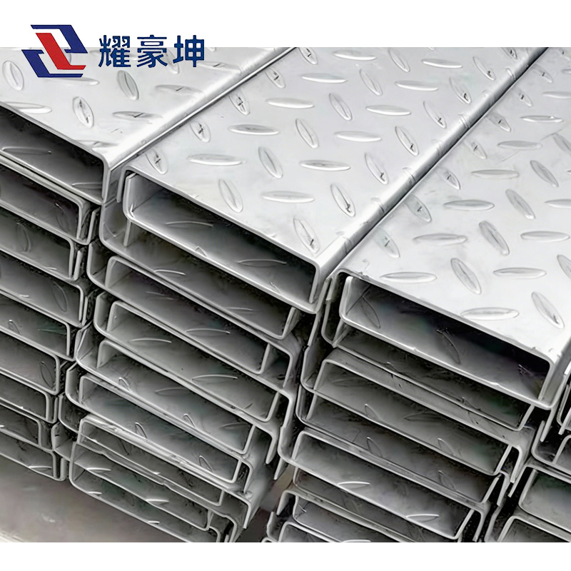 耀豪坤 野餐垫防滑层板隔板踏板可定制 YHK26-3 个高清大图