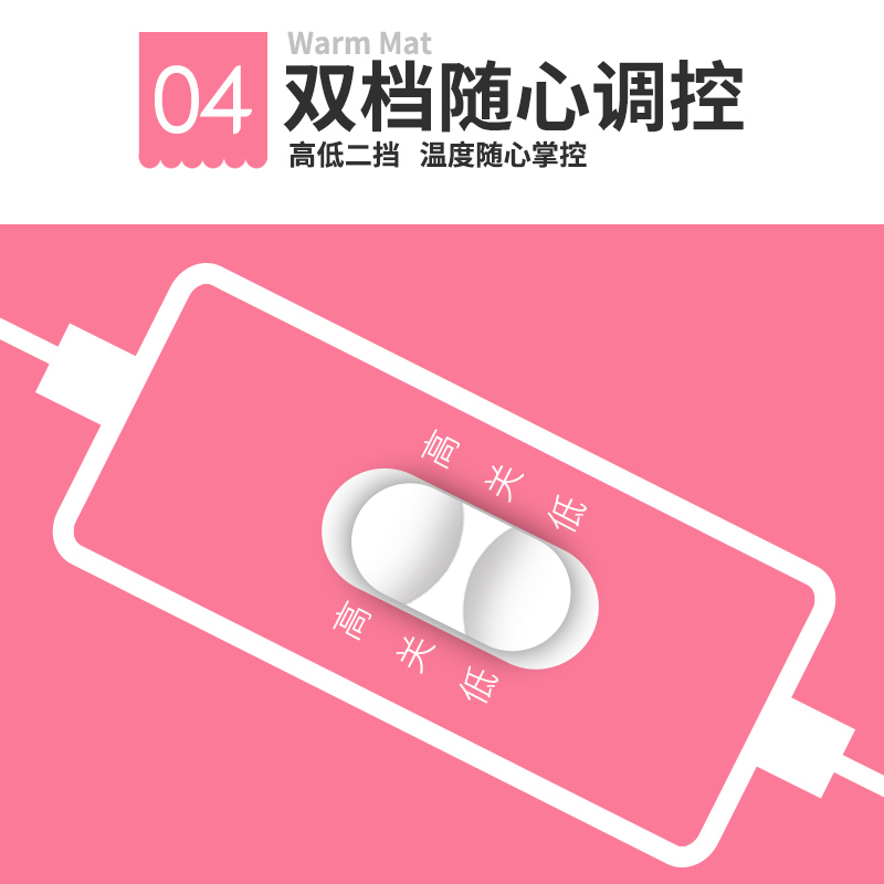 赛亿(shinee)取暖器 NJ701 暖脚宝 水晶绒布 即开即热 25w 暖脚炉 暖脚器 电暖器 暖宝宝高清大图