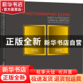 Photographic echo:past & present,China & abroad