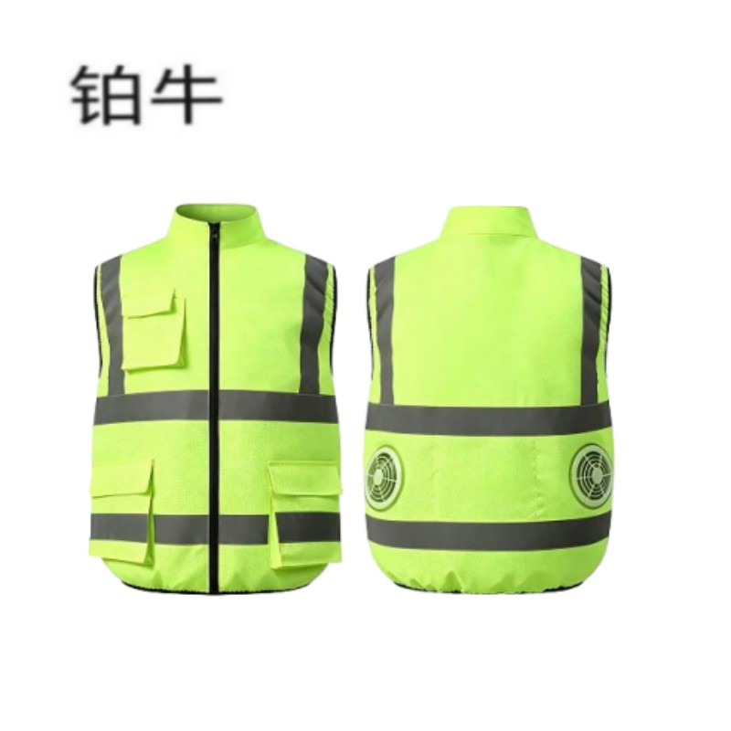 铂牛 马甲夏季空调服 BN-260820 件