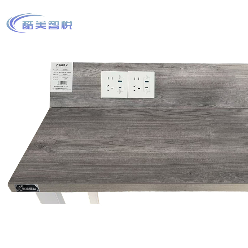 酷美智悦 操作台1500*40*1200mm KM-XS484 台高清大图