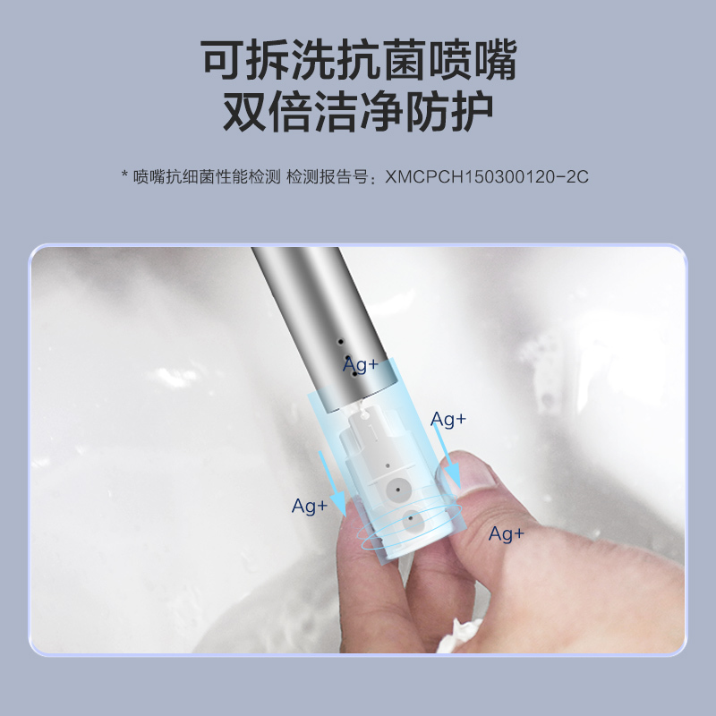 九牧(JOMOO)苏宁自营官方智能马桶ZS760无水压限制脚感冲水全自动一体机家用坐便器S760