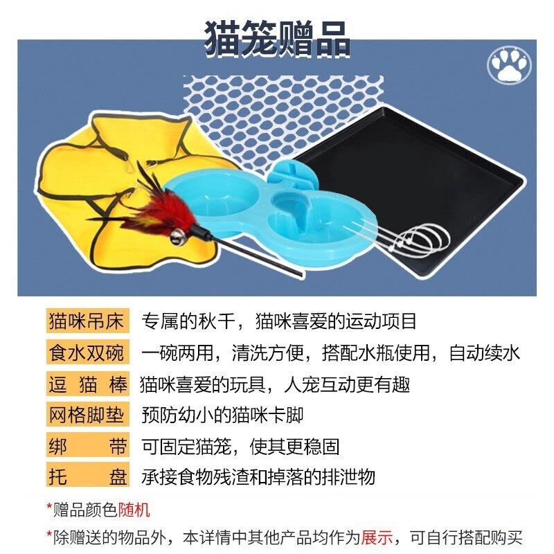 猫笼加粗可折叠猫笼子大号家用猫别墅双层三层四层猫舍猫窝猫产房猫咪用品图片