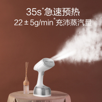 海尔(Haier)挂烫机 HY-GW2301 按键式温控 手持平挂两用 缺水停机 LED多档显示 蒸汽烫/干烫