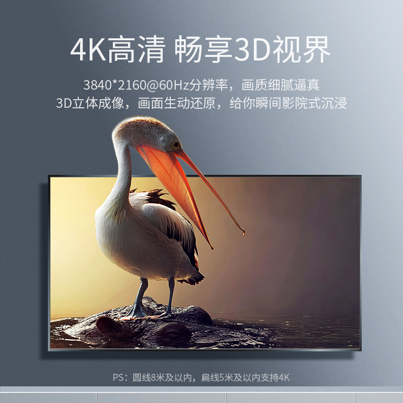 绿黑头圆线-标准款 3米|线2.0高清线4k电脑电视投影仪数据线笔记本ps4连接线5/10米20适用盒子机顶盒加长线