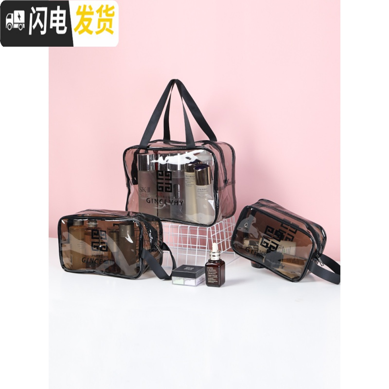 三维工匠ins风便携式化妆包防水洗漱包女网红大容量化妆品收纳包洗漱收纳高清大图