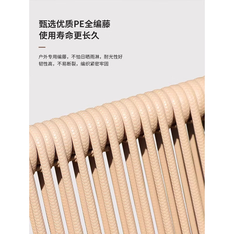 金菲罗格躺椅阳台休闲椅子靠背藤椅庭院沙发椅户外桌椅y 云栖躺椅一桌2椅[深色]高清大图