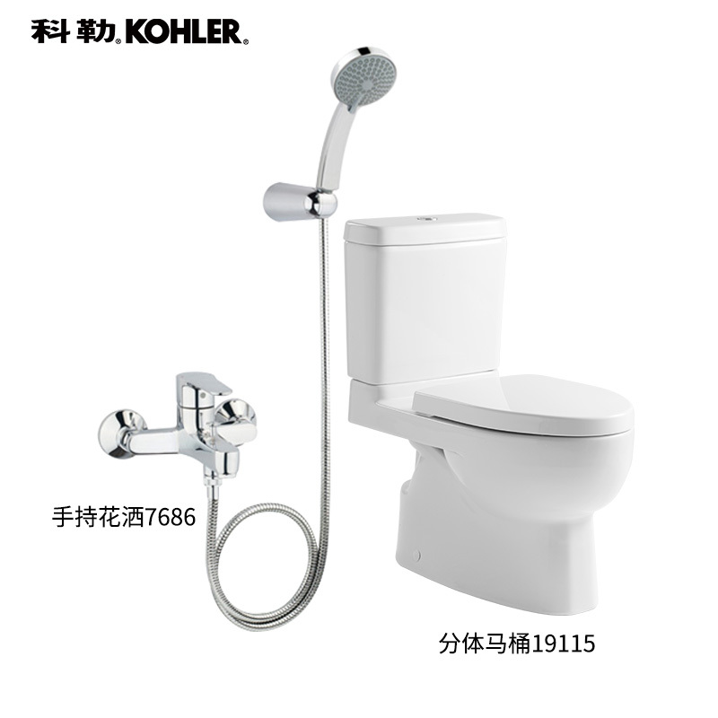 科勒马桶 家用陶瓷防臭坐便器五级旋风缓降静音连体马桶19114