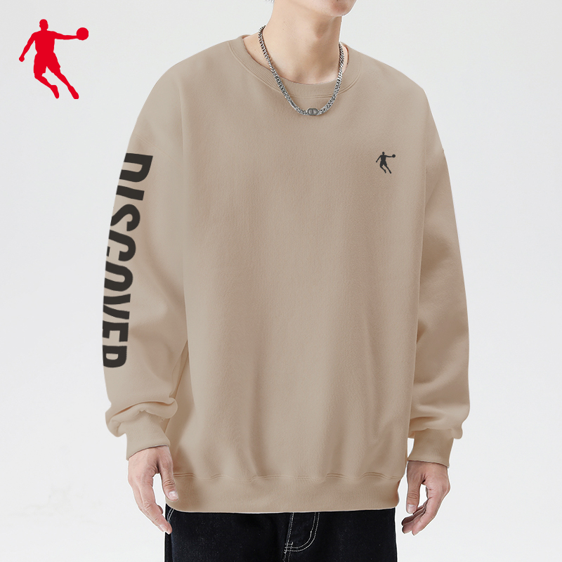 乔丹卫衣男2022春季新款圆领宽松大码运动上衣潮流休闲长袖套头衫参数