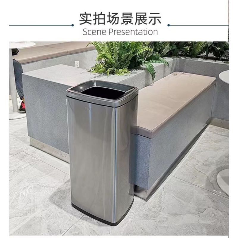 蔚岸单桶户外垃圾桶 不锈钢垃圾桶环卫室公园景区小区 环卫果皮果壳分类箱40*32*80cm/个