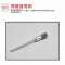 好帮手 6mm 柄加长不锈钢钢丝笔刷