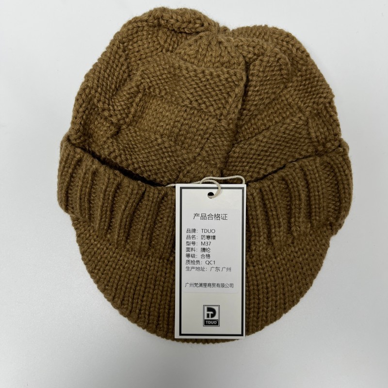 TDUO帽子M37 顶高清大图