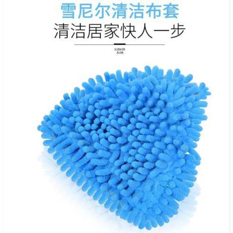 三角拖把替换头 迷你小拖把家用轻便打扫擦墙卫生间厨房天花板瓷砖地墙面清洁神器