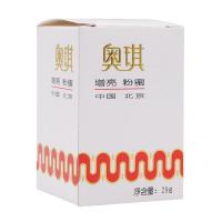 老牌国货白色瓶奥琪增亮粉蜜29g原增白粉蜜滋养提亮[11月30日发完] 奥琪增亮粉蜜29gx1瓶