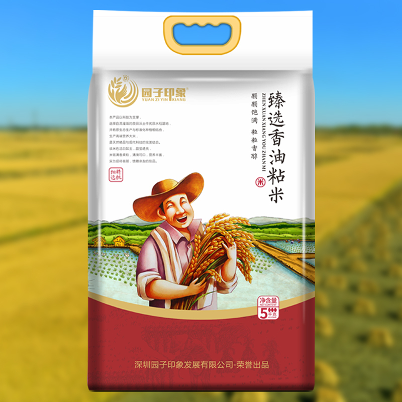 园子印象臻选香油粘米5kg/袋饭香味四溢园子印象出品