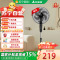艾美特(AIRMATE)电风扇落地扇FS35-X26 六叶扇叶大风量轻音定时落地扇机械控制三档立式家用摇头落地式风扇