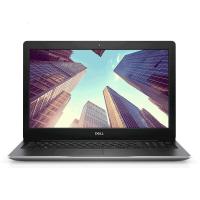 戴尔DELL 灵越飞匣15ER 3583-R1525S（八代增强版i5-8265U 8GB 1TB+256GB 2G独显 高清屏 ） 15.6英寸轻薄本商务办公游戏本笔记本电脑银色