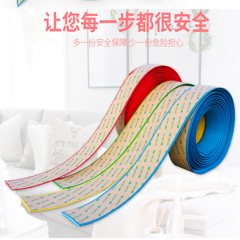 pvc橡胶自粘楼梯防滑条台阶贴1米