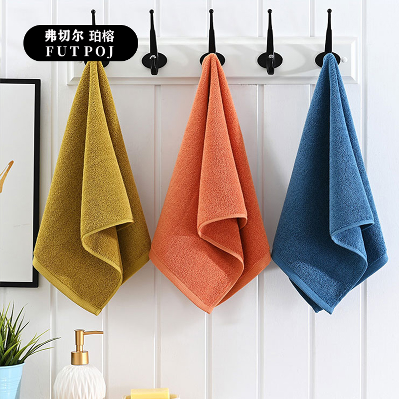 弗切尔珀榕 FQC0251538 心之恋毛巾 姜黄色高清大图