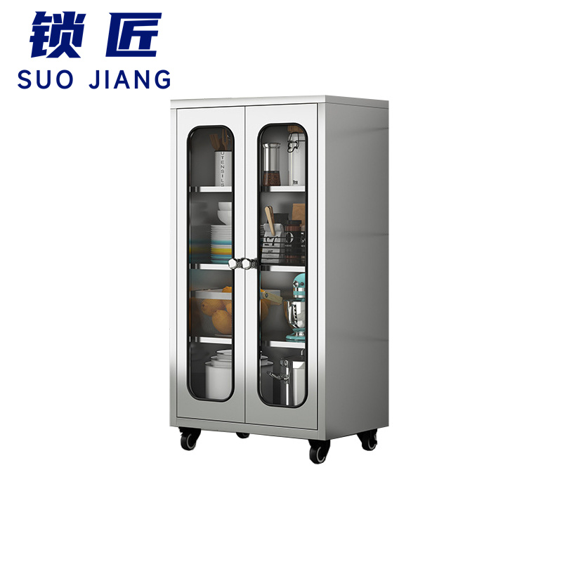 锁匠 碗柜60cm台