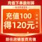 [醉染正版]朝堂 上册 何常在2020年新作品 一部小说写尽历史谋略的智慧,展现崛起之路上的成功秘诀 官场当代长篇小说