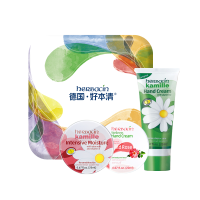 贺本清小甘菊护手霜伴手礼套装送妈妈女友闺蜜新品隨享礼盒 2628