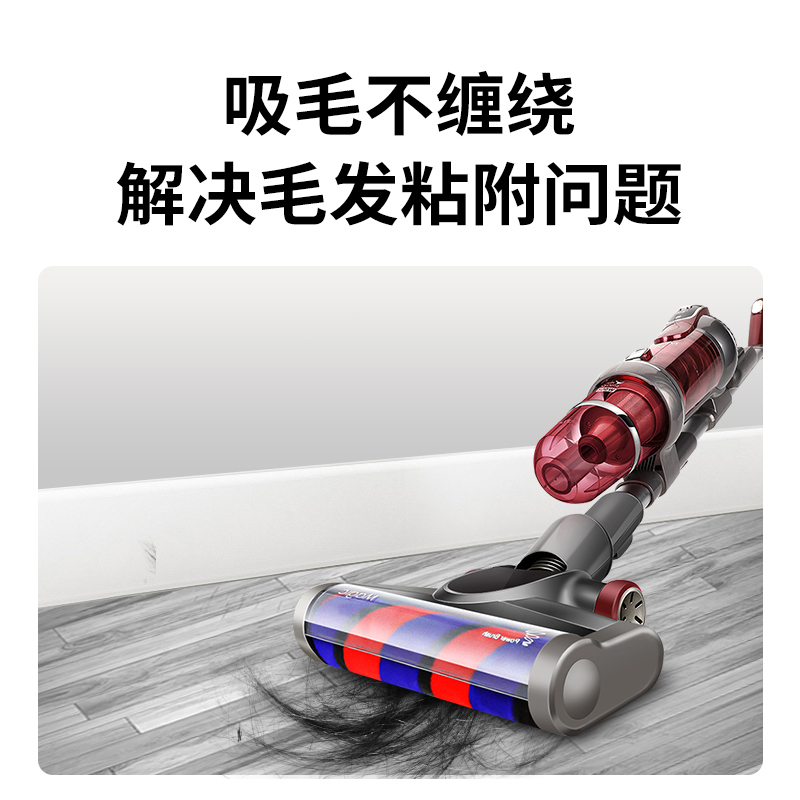 [苏宁自营]莱克(LEXY) SPD503-1 手持立式 吸尘器(台)