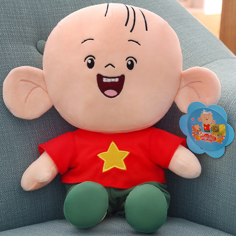 正版卡通大耳朵图图公仔大头儿子毛绒玩具布娃娃新年男孩生日礼物 坐