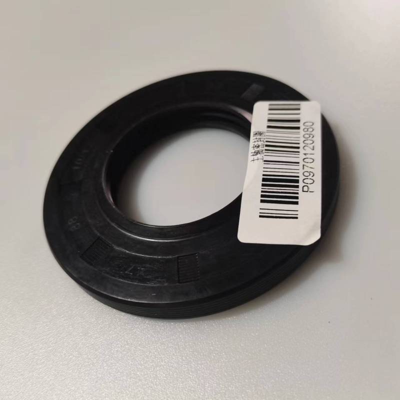 帮客材配 全新原装P0970120980 威力扎伊ZWW14103WR洗衣机主轴密封圈 收前验货高清大图